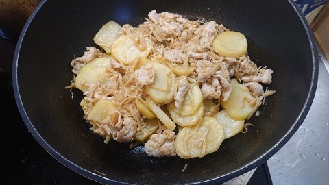 2022-06-29 18.06.41●_R