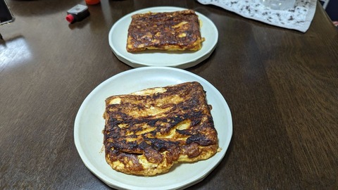 2023-06-27 13.35.45●_R