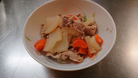 2020-09-28 18.42.54●_R