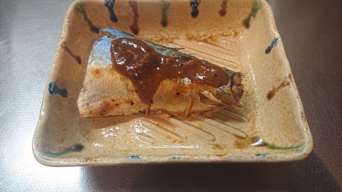 2020-09-29 18.15.42●_R