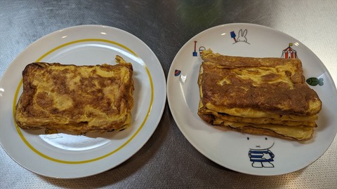 2024-04-23 17.58.11●_R