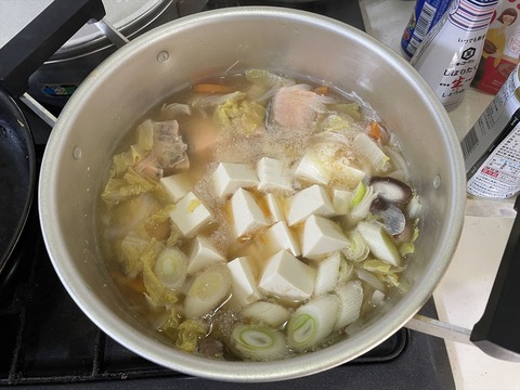 2023-02-21 12.45.05●_R