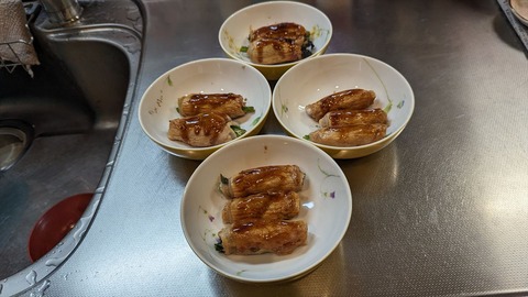 2023-10-30 17.42.21●_R