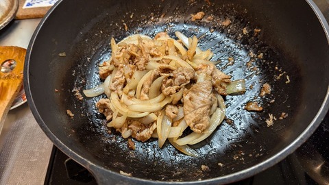 2024-09-20 17.27.26-1●_R