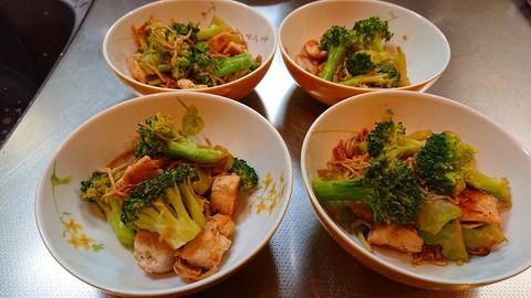 s-2019-09-26 18.14.27●