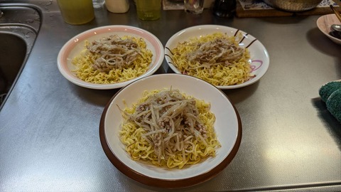 2024-08-14 14.02.05●_R