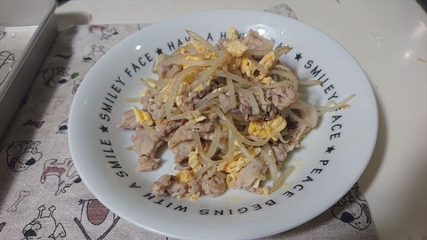 2021-10-28 18.35.21●_R