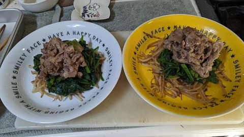 2024-02-08 12.33.48-1●_R