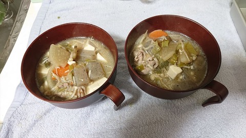 2020-12-29 18.15.40●_R