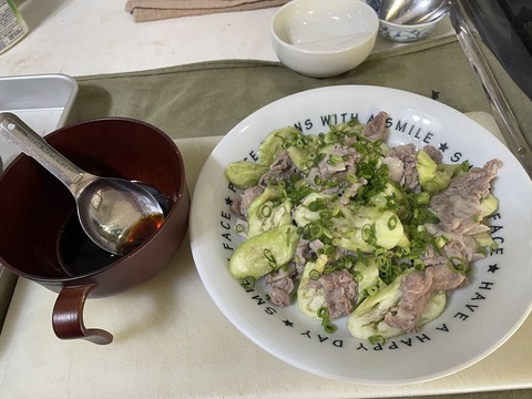 2023-02-16 12.03.52●_R