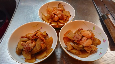 s-2019-09-30 18.23.45●