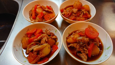 2020-01-28 18.24.50●