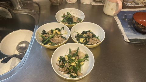 2025-04-17 18.13.27●_R