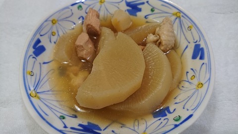 2018-06-24 19.37.18●