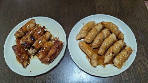 2023-07-25 13.23.22●_R