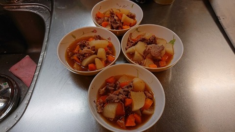 2020-06-27 18.33.53●