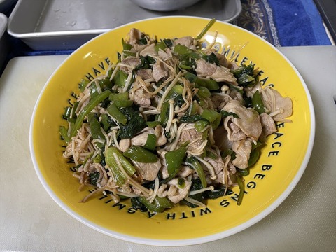 2022-09-27 15.22.44●_R