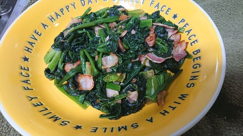 2021-03-30 16.50.47●_R