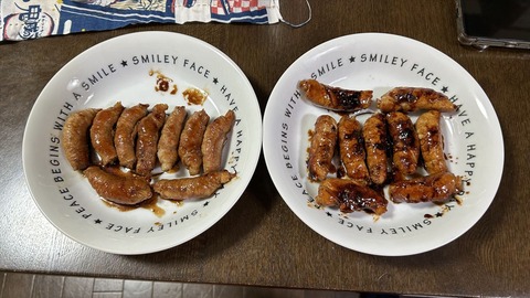 2025-04-23 12.25.32●_R