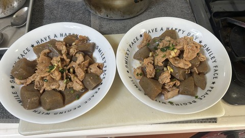 2025-02-26 12.46.08-1●_R