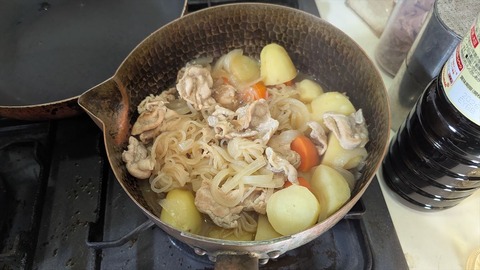 2025-01-29 12.51.23●_R