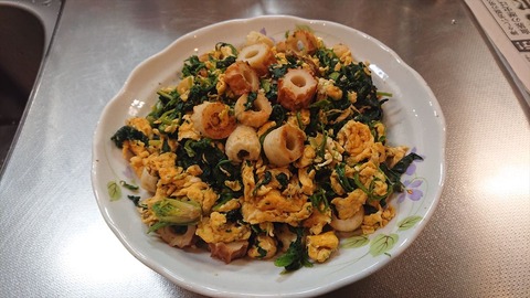 2022-02-27 17.54.57●_R