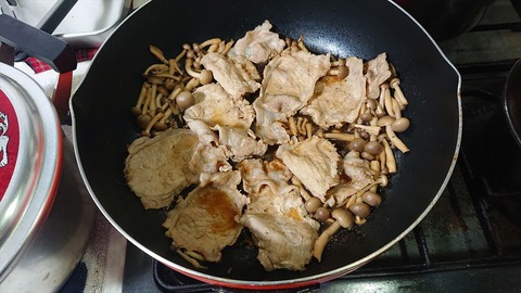 2021-12-23 17.34.23●_R