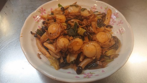 2019-11-29 19.00.28●