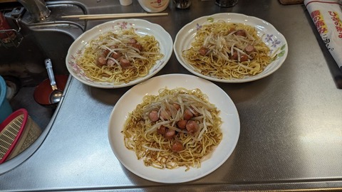 2024-01-27 17.48.01●_R