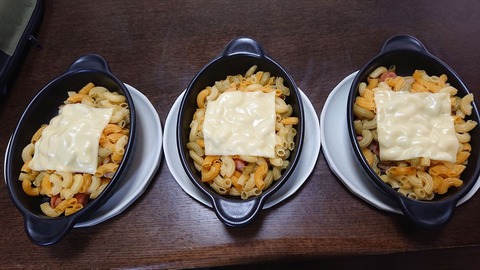 2022-06-21 13.10.48●_R