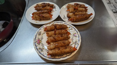 2023-02-26 17.57.49●_R