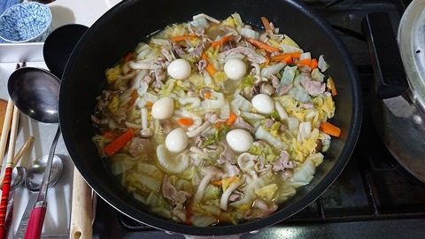 2020-05-27 16.07.34●