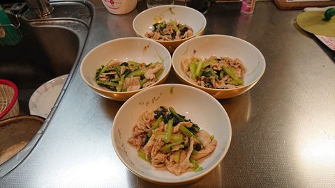 2021-07-28 17.58.33●_R