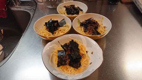 2021-08-28 18.16.54●_R