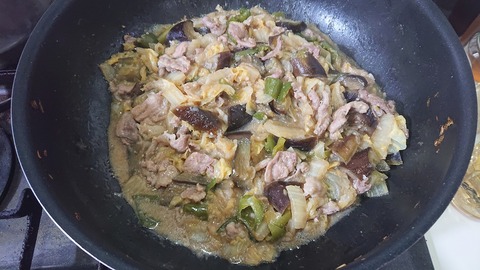 2020-02-26 15.02.39●