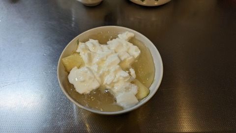 2024-05-28 18.45.26●_R