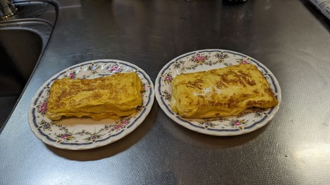 2023-08-28 18.01.06●_R