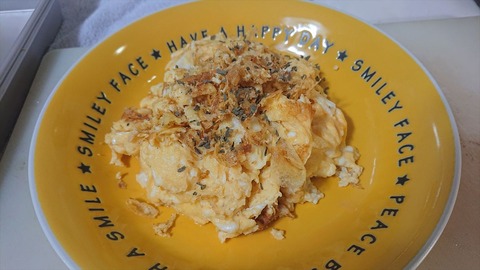 2021-09-28 12.29.02●_R