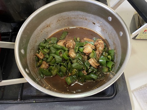 2022-11-24 12.18.34●_R