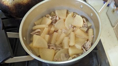 2023-11-28 12.00.40●_R