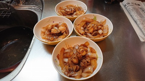 2020-06-26 18.50.33●