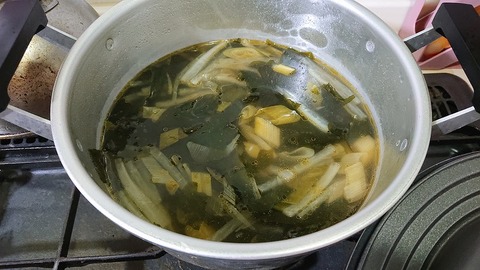 2020-07-29 16.02.46●