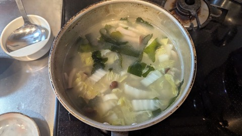 2024-11-21 17.52.08●_R