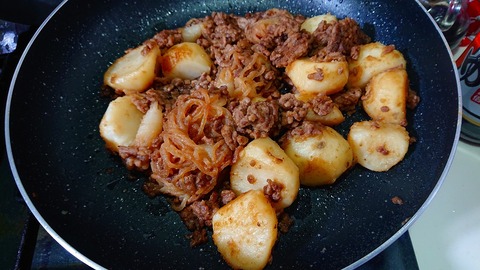 2020-01-29 15.44.13●