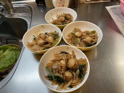 2022-12-25 17.34.58●_R