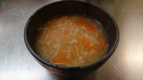 2020-04-28 18.22.02●