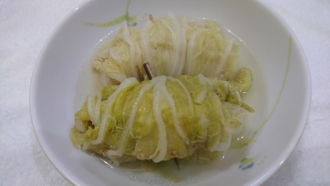 2018-11-25 18.30.11●