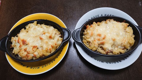 2020-12-29 18.03.11●_R