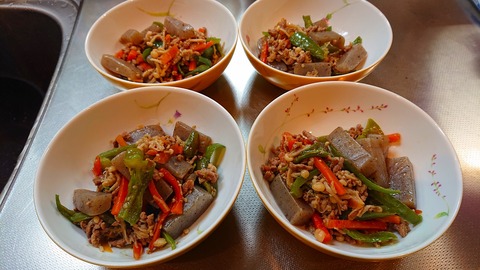 2020-01-27 18.26.42●