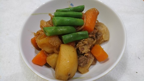 2018-05-31 19.54.31●